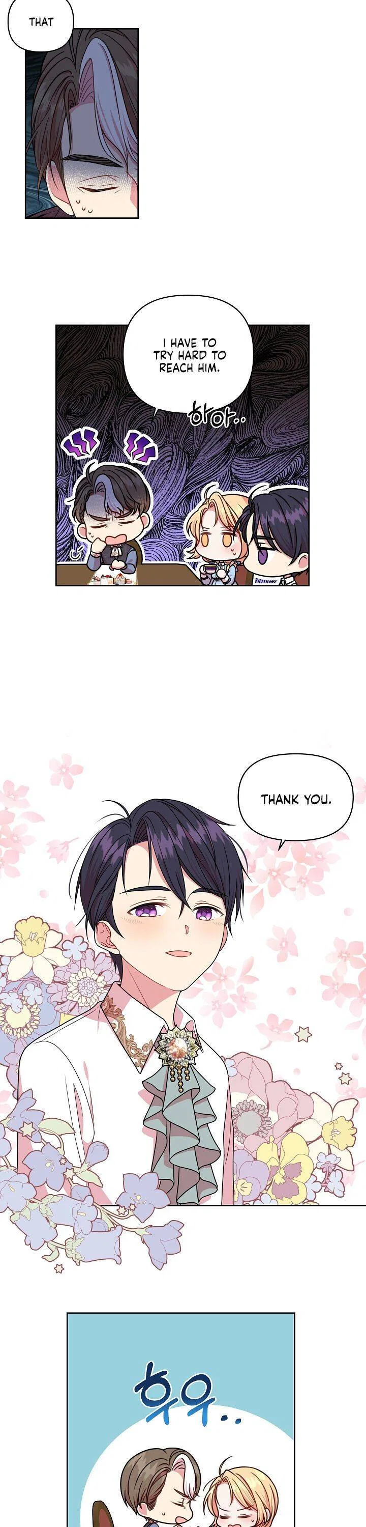 My BFF is a Tyrant in Training Chapter 7 – Page 9