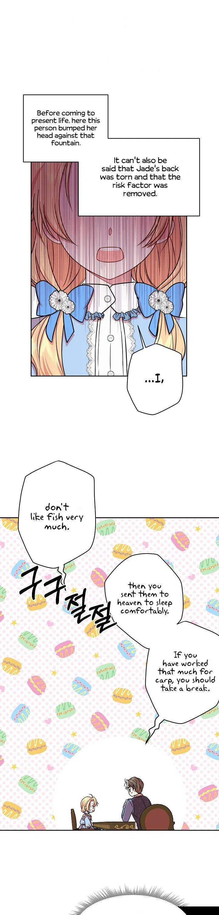 My BFF is a Tyrant in Training Chapter 7 – Page 12