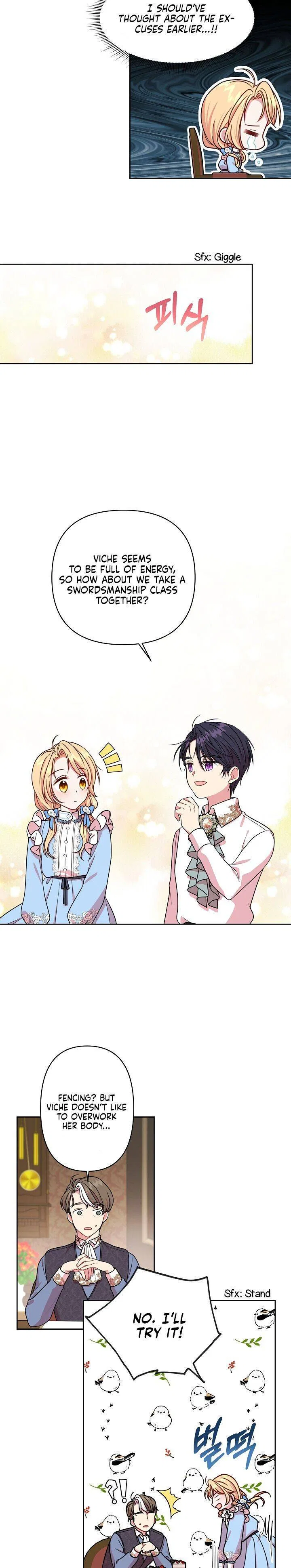 My BFF is a Tyrant in Training Chapter 7 – Page 13