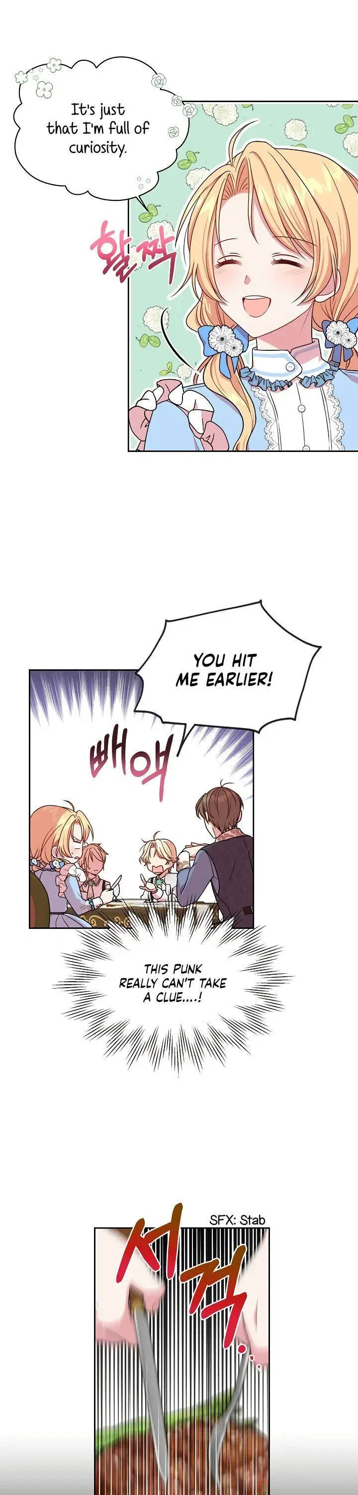 My BFF is a Tyrant in Training Chapter 6 – Page 13