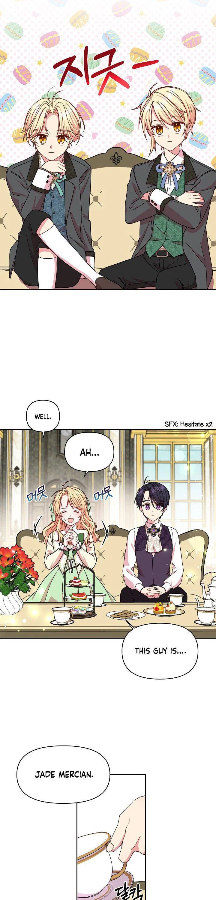 My BFF is a Tyrant in Training Chapter 5 – Page 13