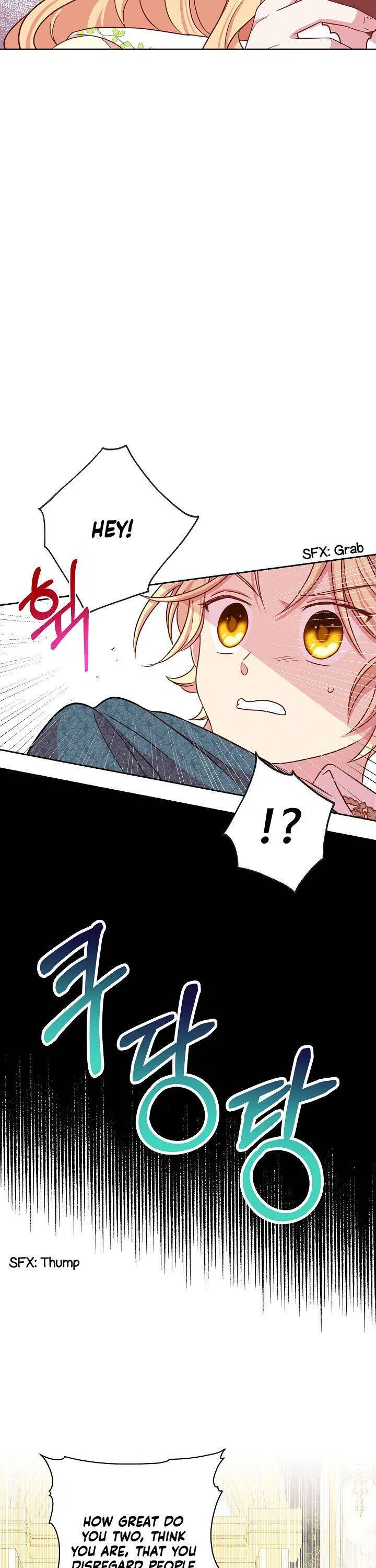 My BFF is a Tyrant in Training Chapter 5 – Page 21