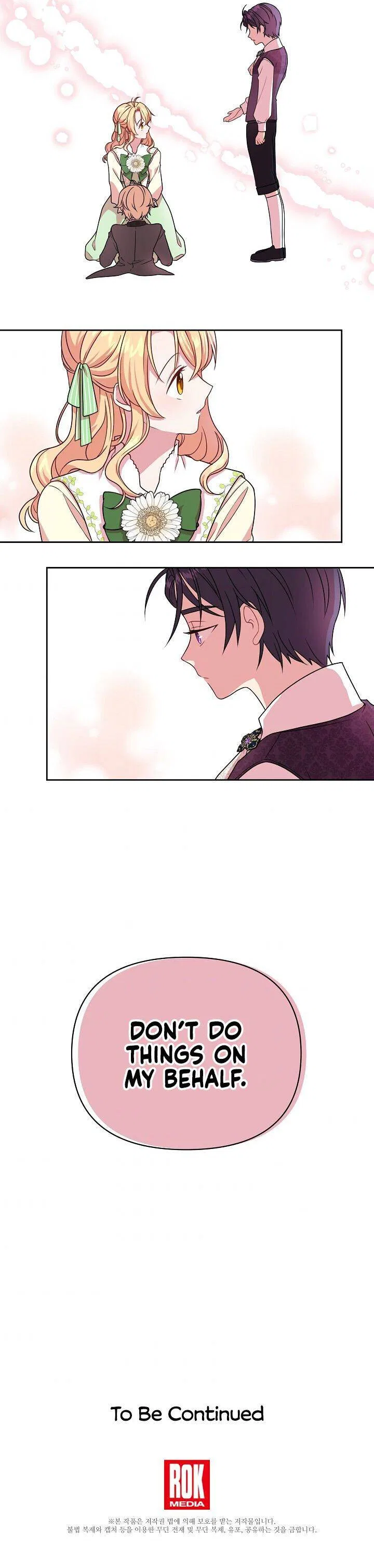 My BFF is a Tyrant in Training Chapter 5 – Page 25