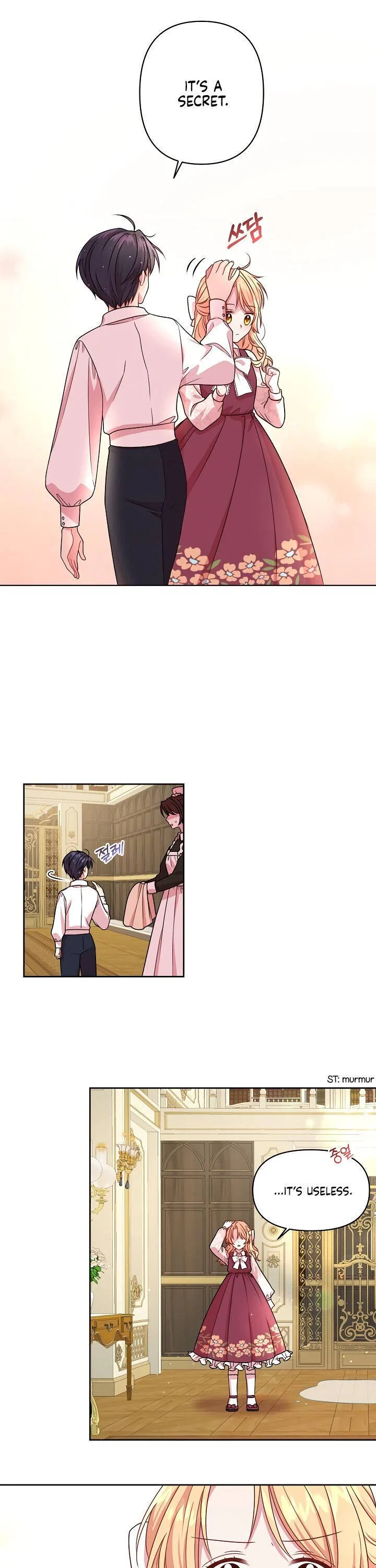 My BFF is a Tyrant in Training Chapter 4 – Page 2