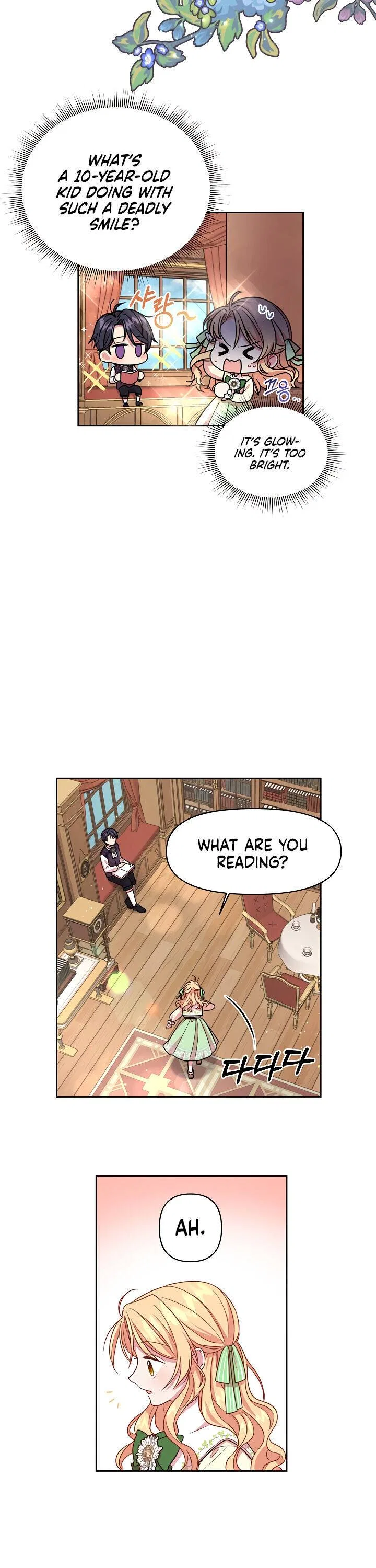 My BFF is a Tyrant in Training Chapter 4 – Page 7