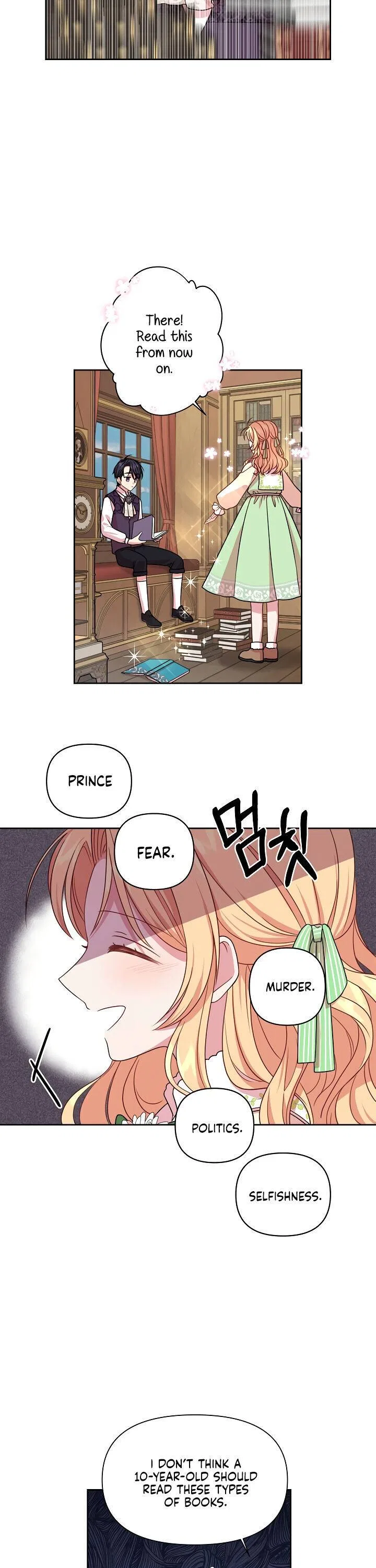 My BFF is a Tyrant in Training Chapter 4 – Page 11