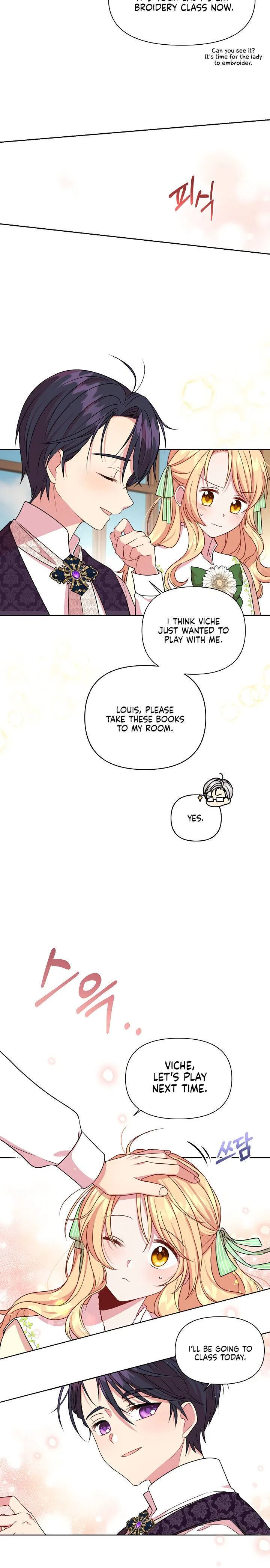 My BFF is a Tyrant in Training Chapter 4 – Page 23