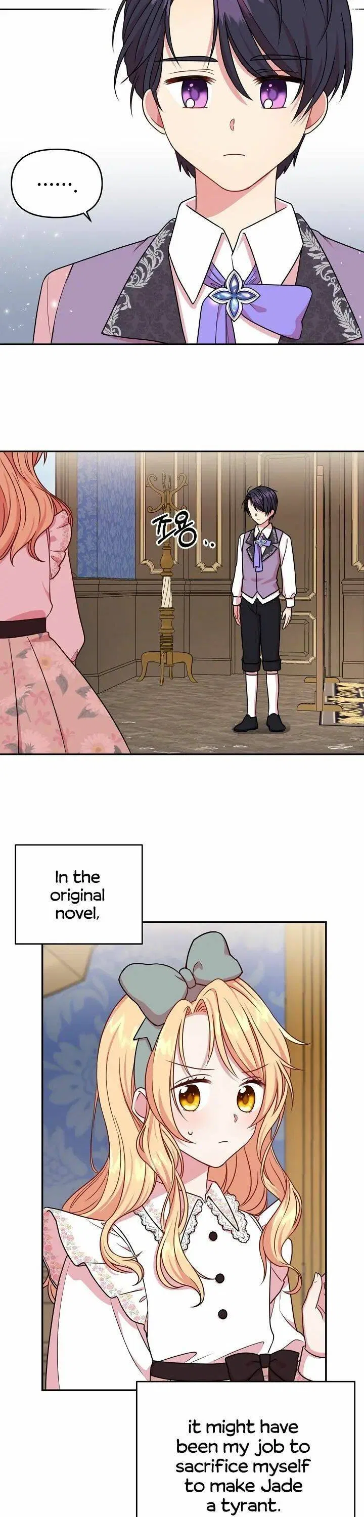 My BFF is a Tyrant in Training Chapter 3 – Page 6