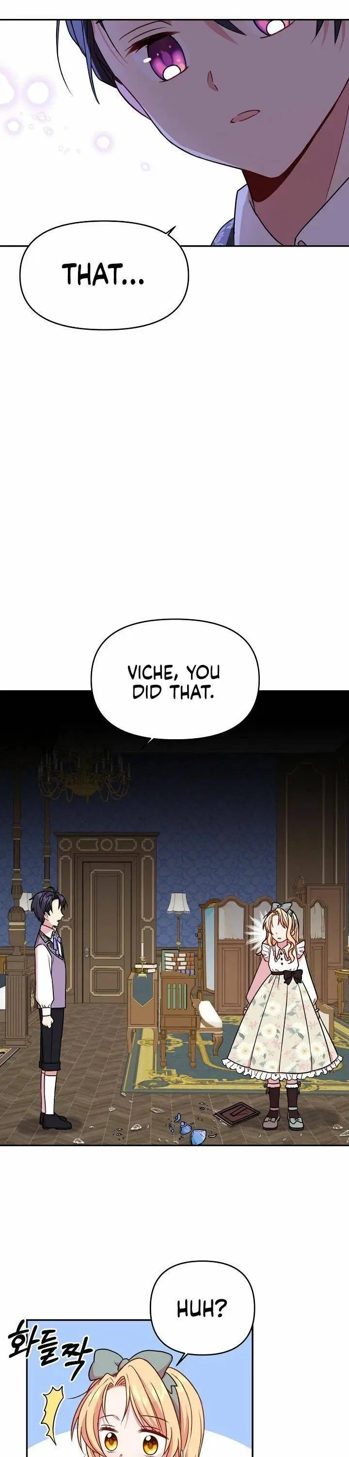 My BFF is a Tyrant in Training Chapter 3 – Page 9