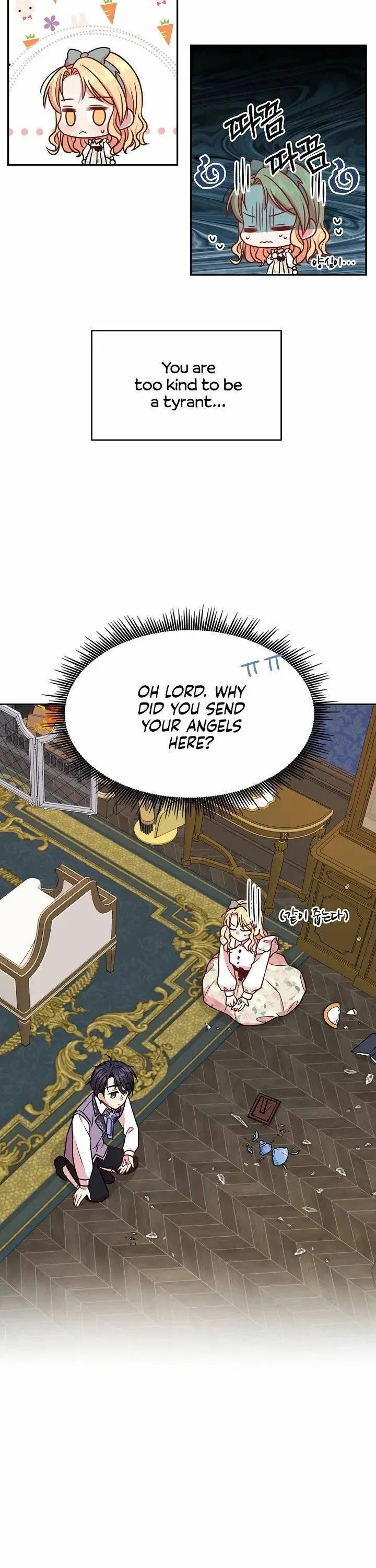 My BFF is a Tyrant in Training Chapter 3 – Page 15
