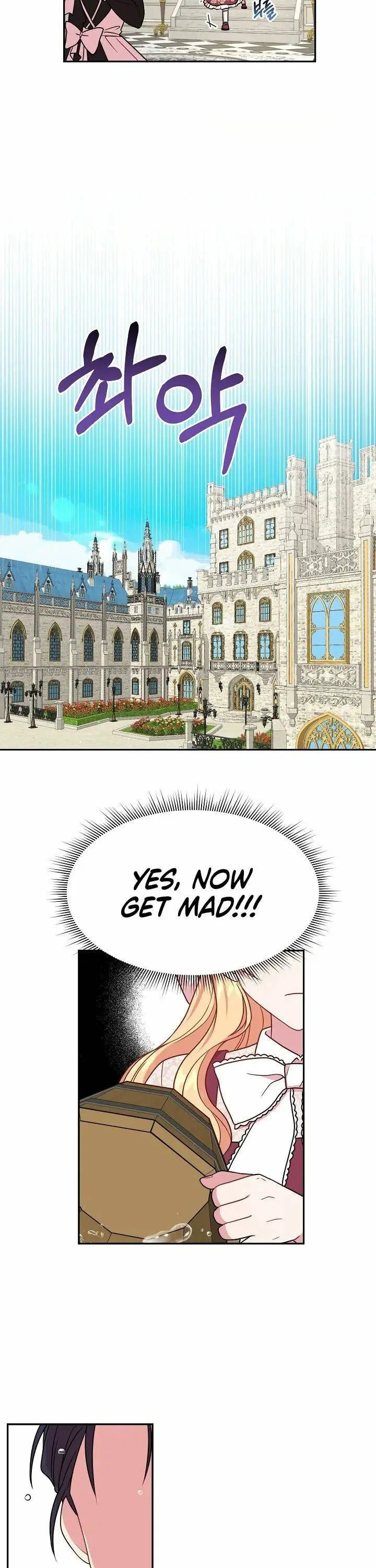 My BFF is a Tyrant in Training Chapter 3 – Page 18