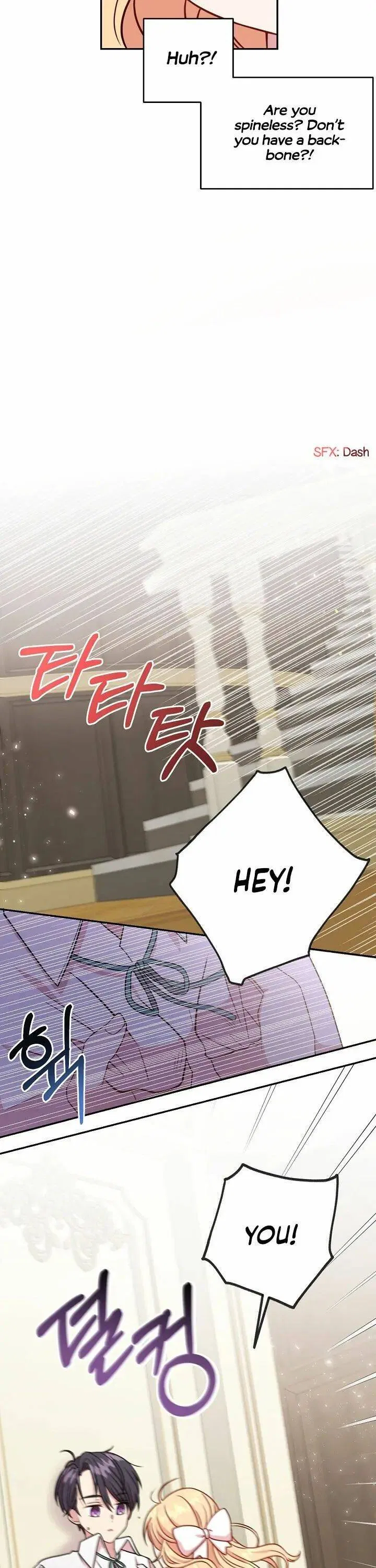 My BFF is a Tyrant in Training Chapter 3 – Page 21