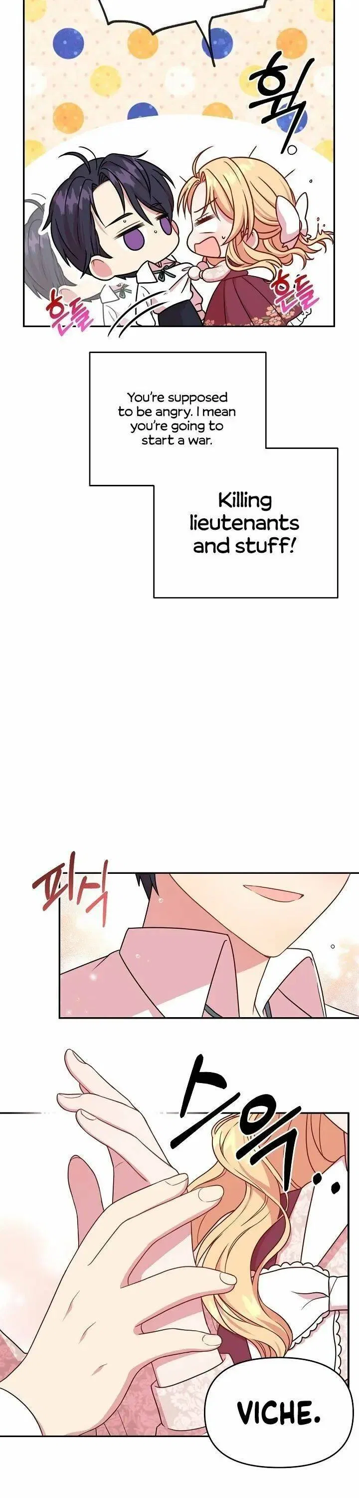 My BFF is a Tyrant in Training Chapter 3 – Page 25
