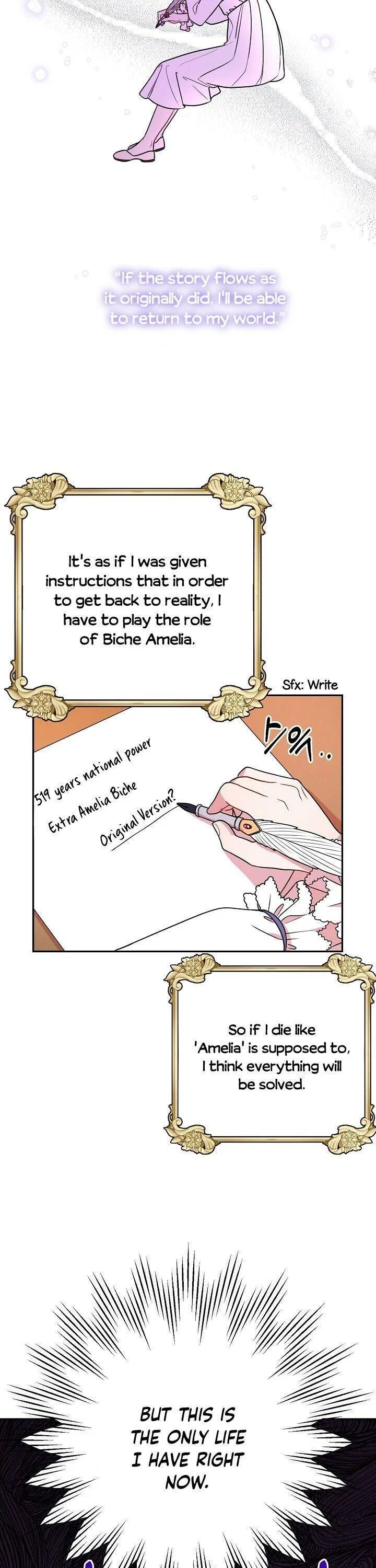 My BFF is a Tyrant in Training Chapter 2 – Page 14