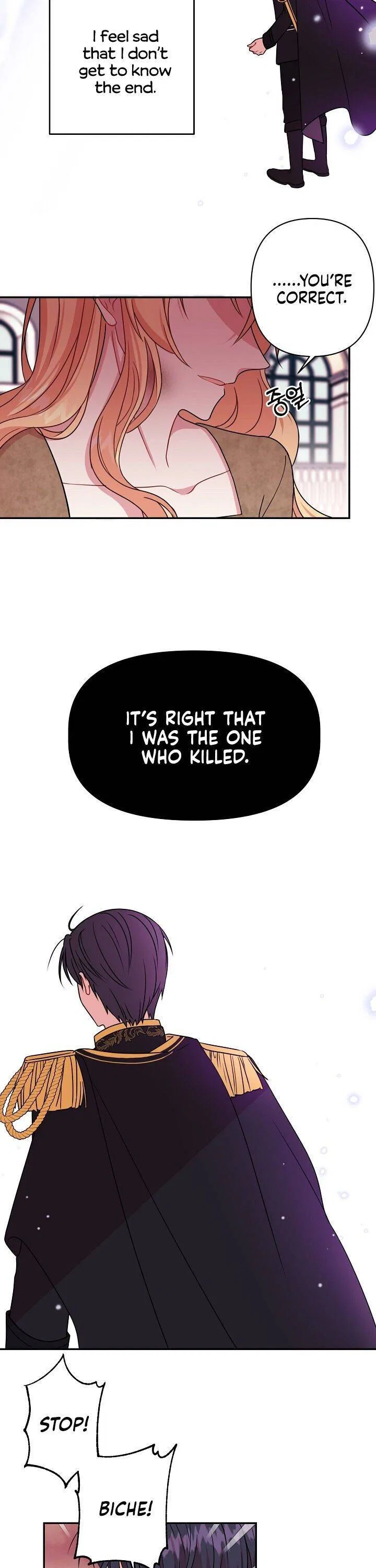 My BFF is a Tyrant in Training Chapter 1 – Page 11