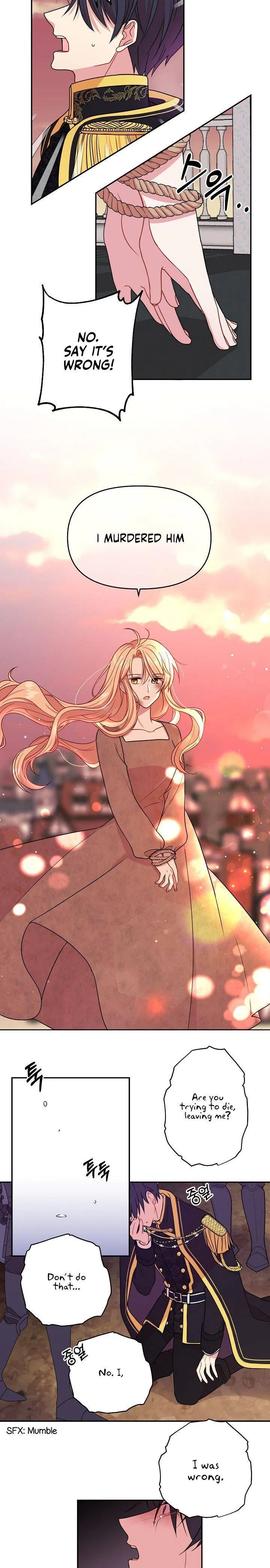 My BFF is a Tyrant in Training Chapter 1 – Page 12