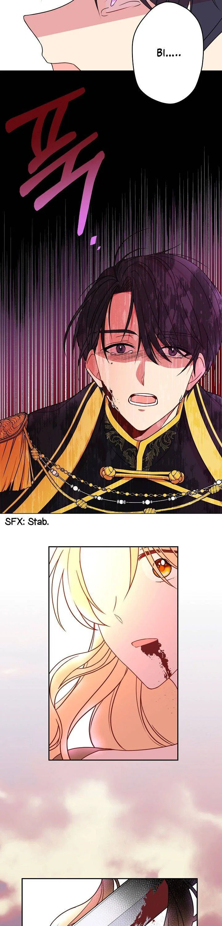 My BFF is a Tyrant in Training Chapter 1 – Page 15