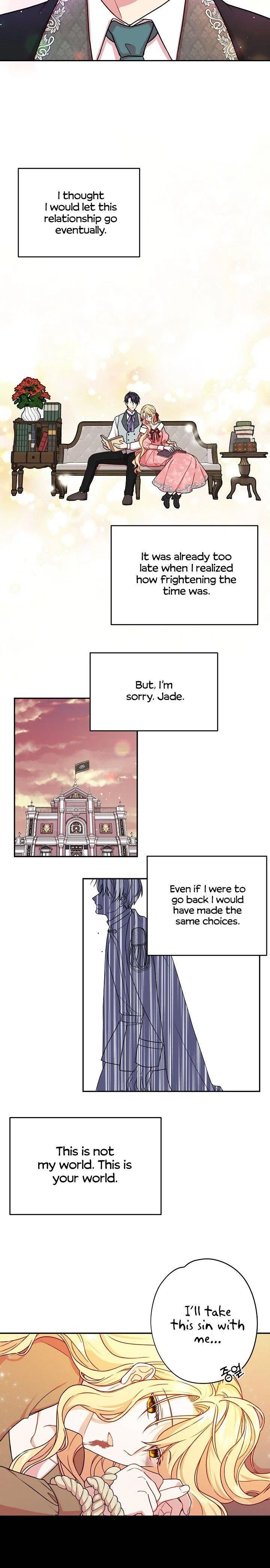 My BFF is a Tyrant in Training Chapter 1 – Page 20