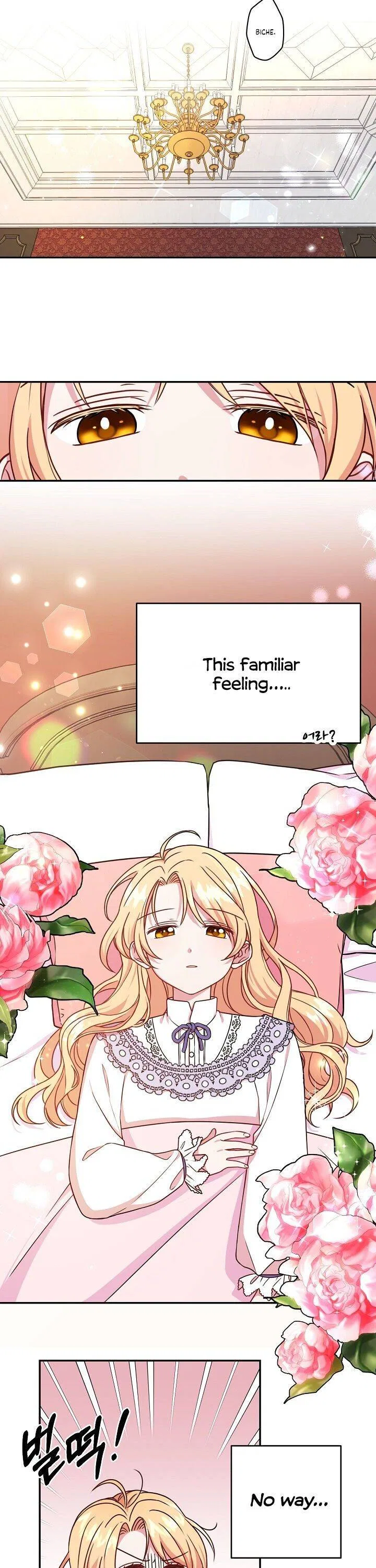 My BFF is a Tyrant in Training Chapter 1 – Page 22
