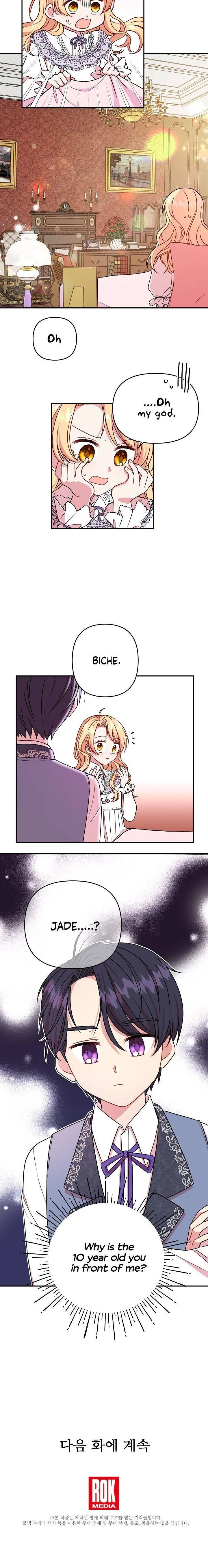 My BFF is a Tyrant in Training Chapter 1 – Page 23