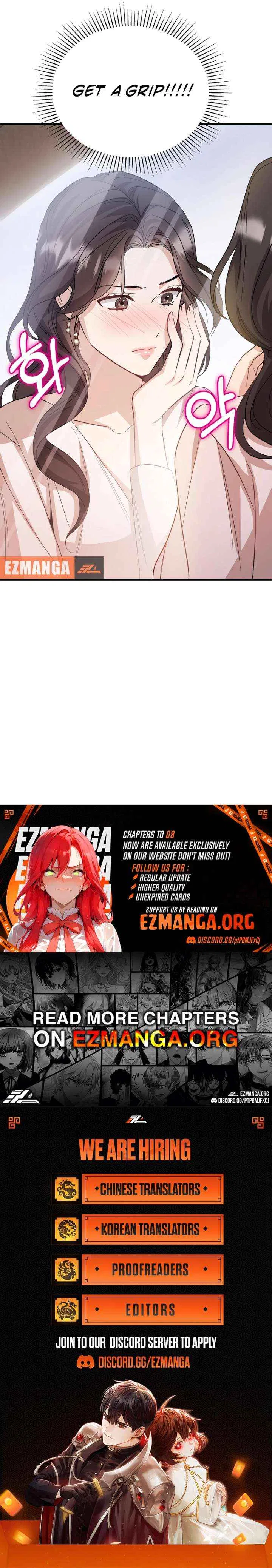Dirty Class Chapter 4 – Page 12