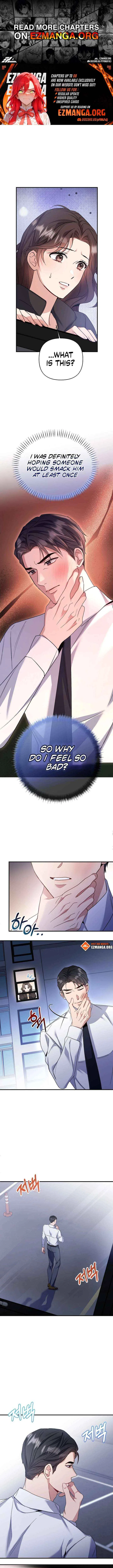 Dirty Class Chapter 3 – Page 1