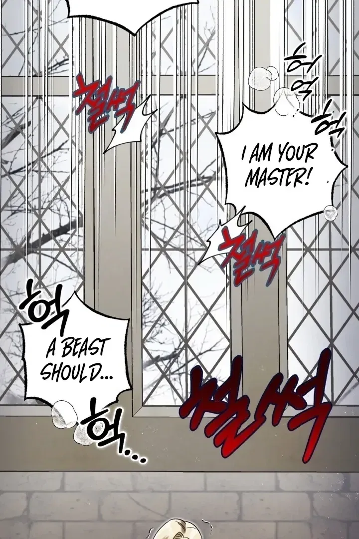 The Beast of Alvard Manor Chapter 4 – Page 34