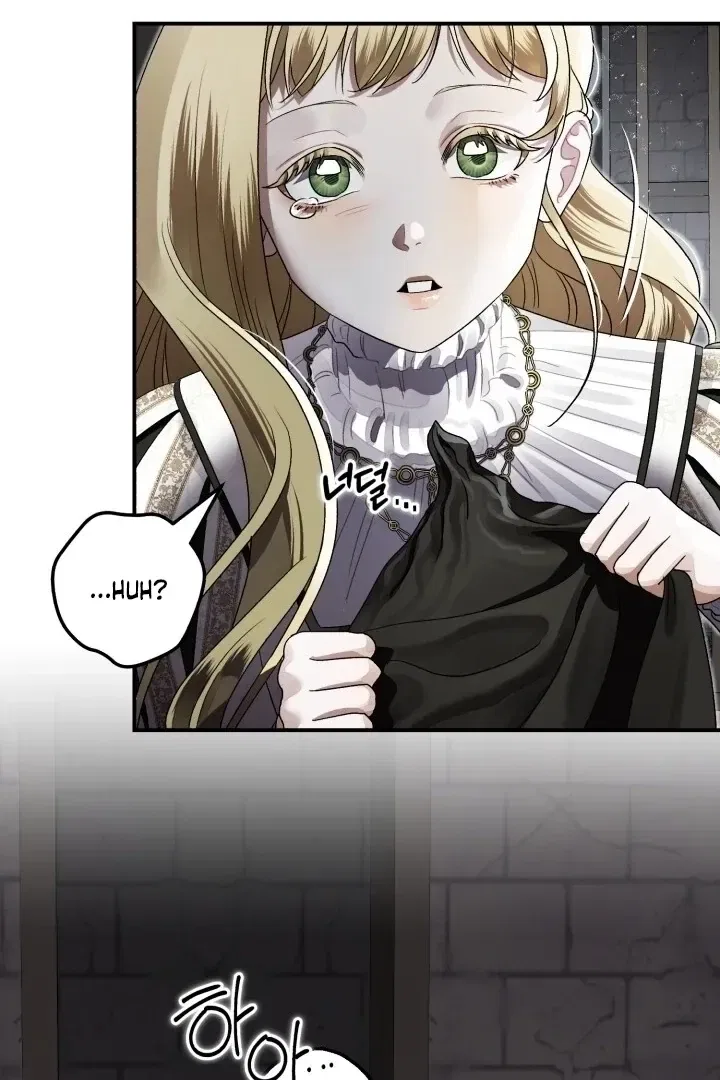 The Beast of Alvard Manor Chapter 4 – Page 70