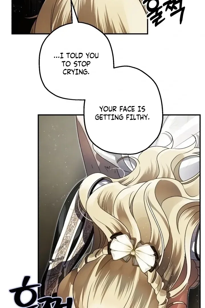 The Beast of Alvard Manor Chapter 4 – Page 86