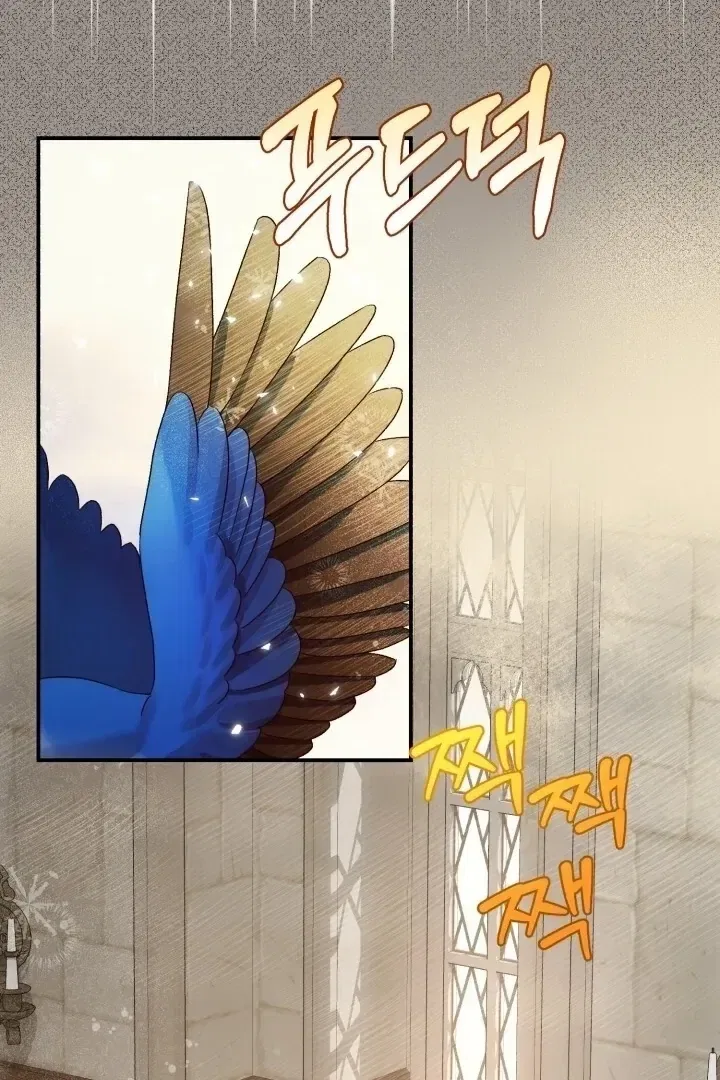 The Beast of Alvard Manor Chapter 3 – Page 15