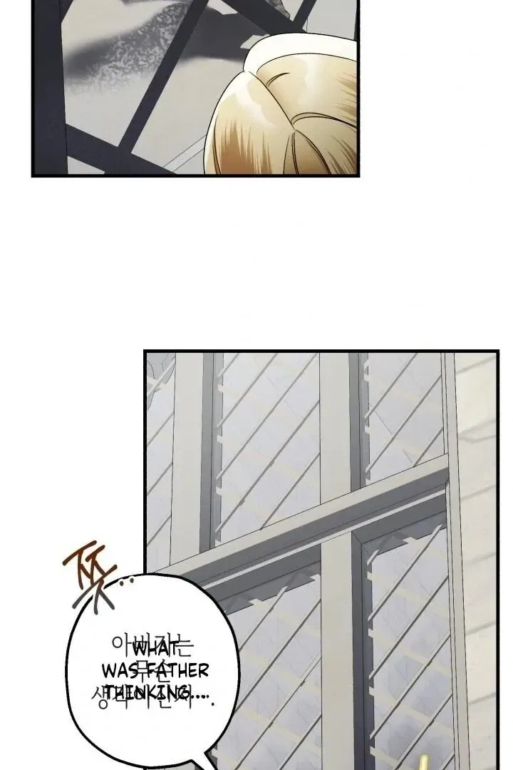 The Beast of Alvard Manor Chapter 2 – Page 6