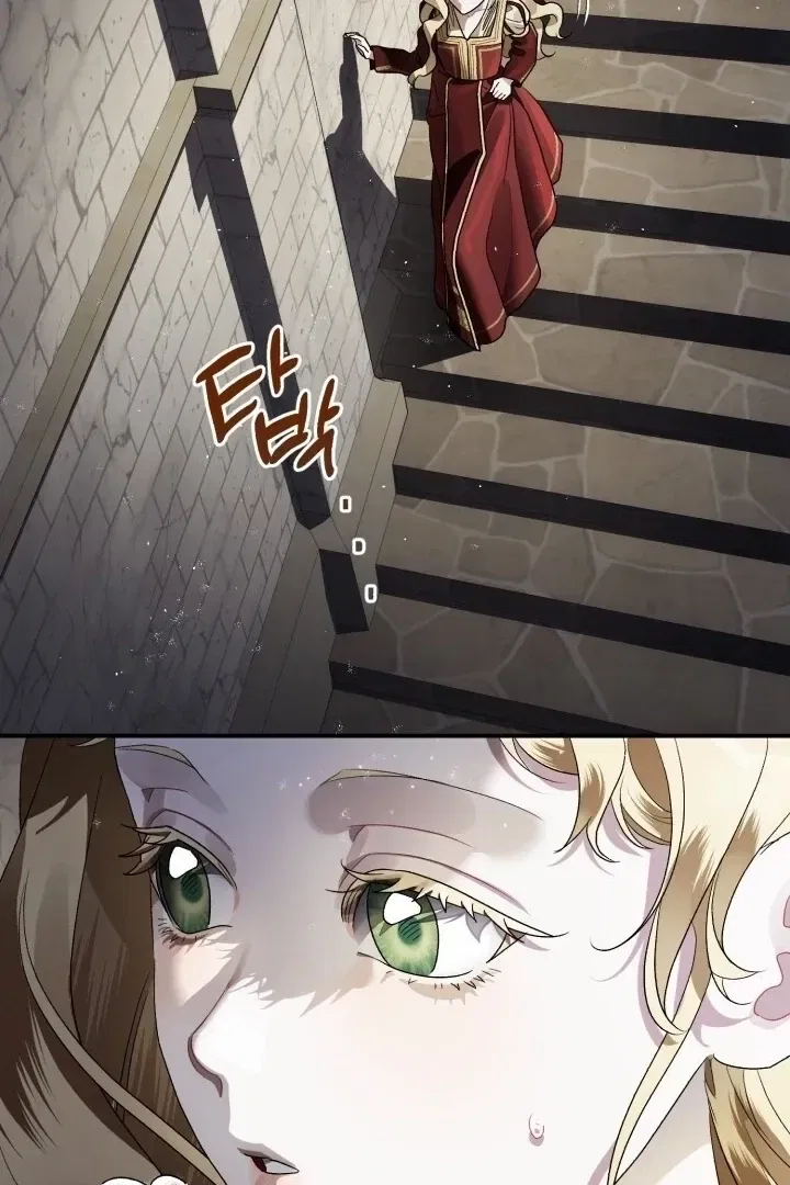 The Beast of Alvard Manor Chapter 2 – Page 98