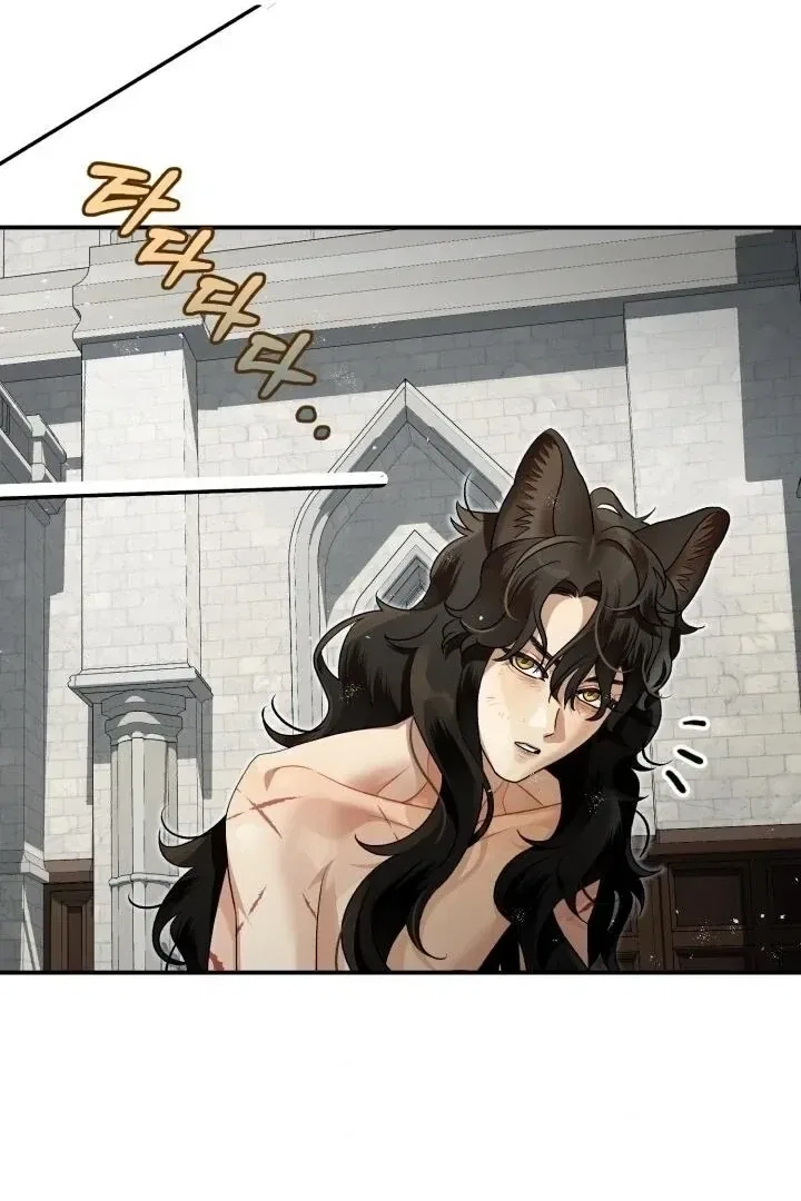 The Beast of Alvard Manor Chapter 1 – Page 15