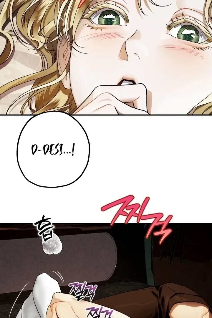 The Beast of Alvard Manor Chapter 1 – Page 39