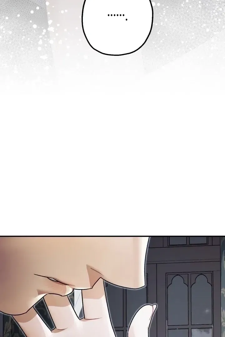 The Beast of Alvard Manor Chapter 1 – Page 57