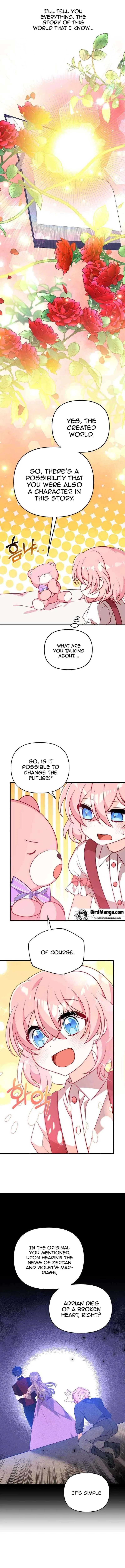 I Will Seduce The Male Lead For My Older Brother Chapter 5 – Page 6