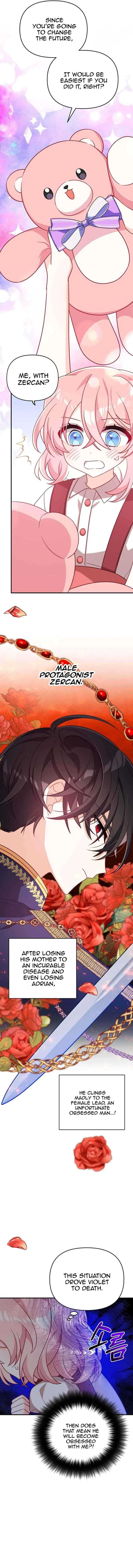 I Will Seduce The Male Lead For My Older Brother Chapter 5 – Page 8