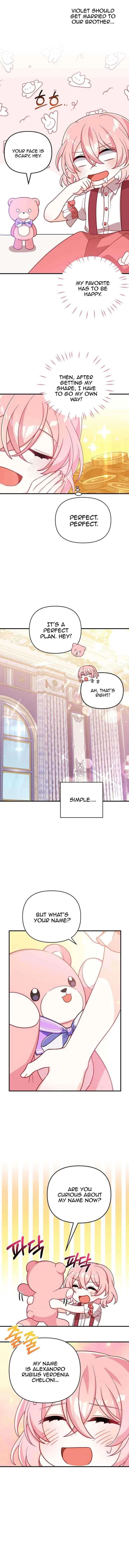 I Will Seduce The Male Lead For My Older Brother Chapter 5 – Page 11