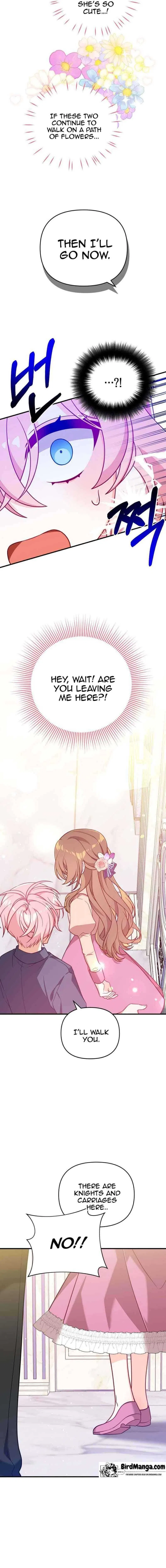 I Will Seduce The Male Lead For My Older Brother Chapter 5 – Page 15