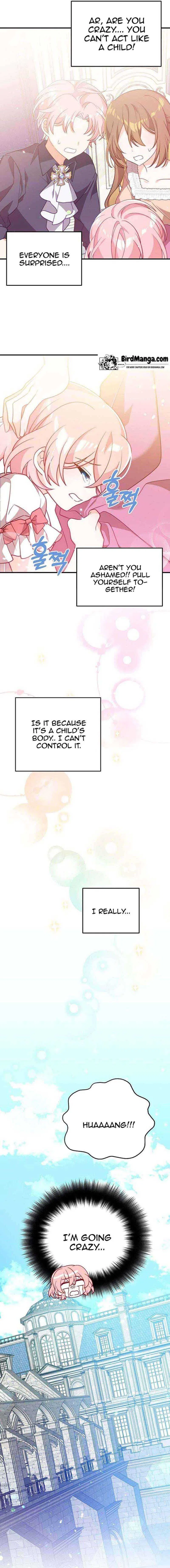 I Will Seduce The Male Lead For My Older Brother Chapter 5 – Page 17