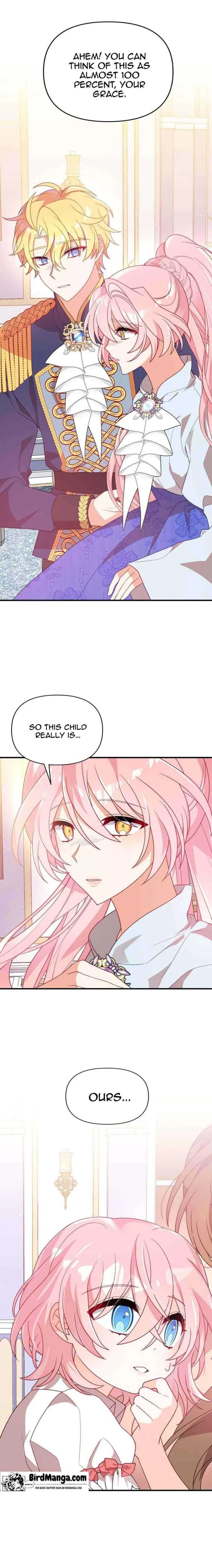 I Will Seduce The Male Lead For My Older Brother Chapter 4 – Page 7