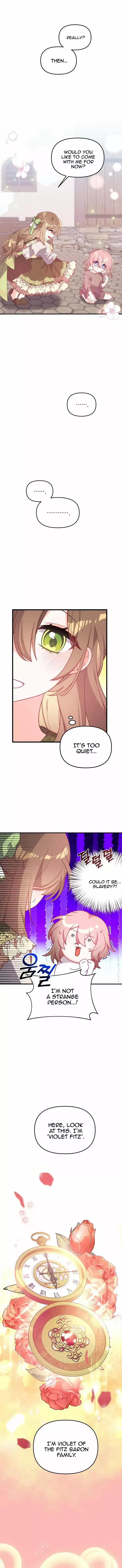 I Will Seduce The Male Lead For My Older Brother Chapter 1 – Page 12