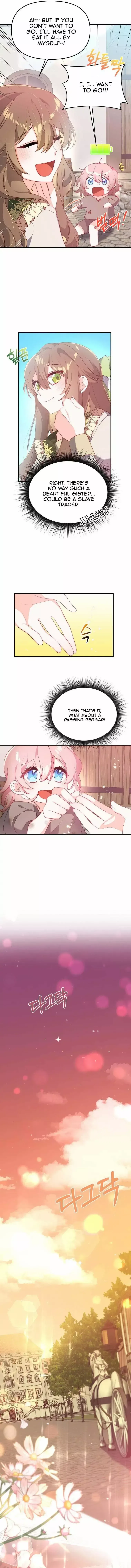 I Will Seduce The Male Lead For My Older Brother Chapter 1 – Page 15