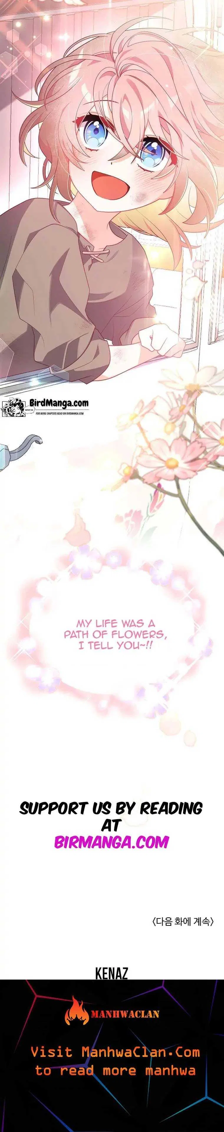 I Will Seduce The Male Lead For My Older Brother Chapter 1 – Page 16