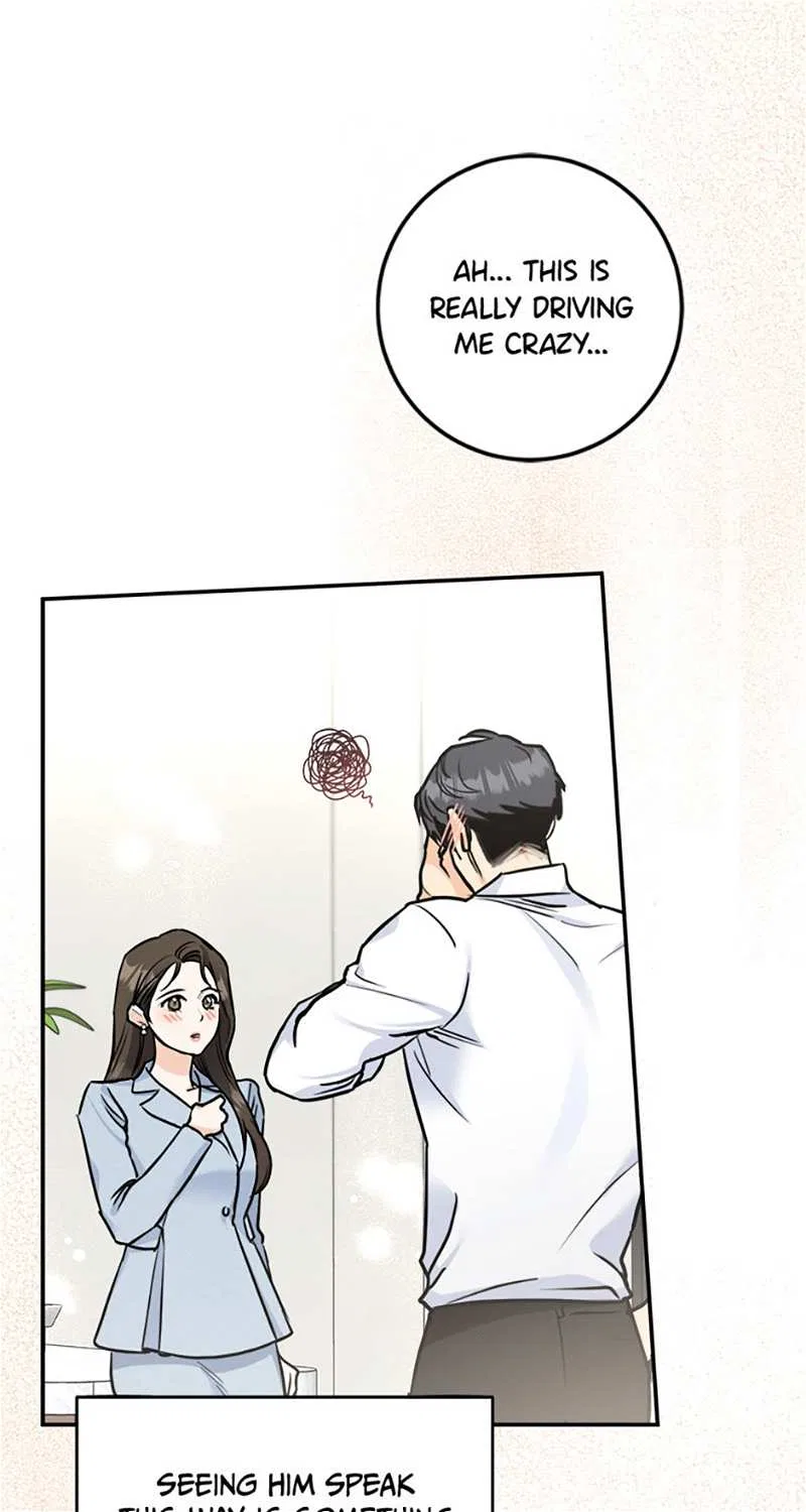 Marriage Situation Chapter 18 – Page 15