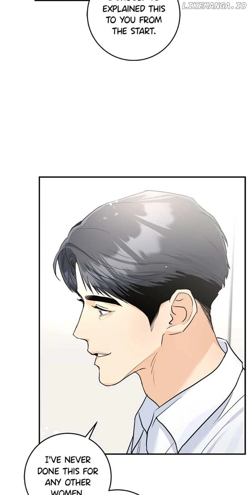 Marriage Situation Chapter 17 – Page 7
