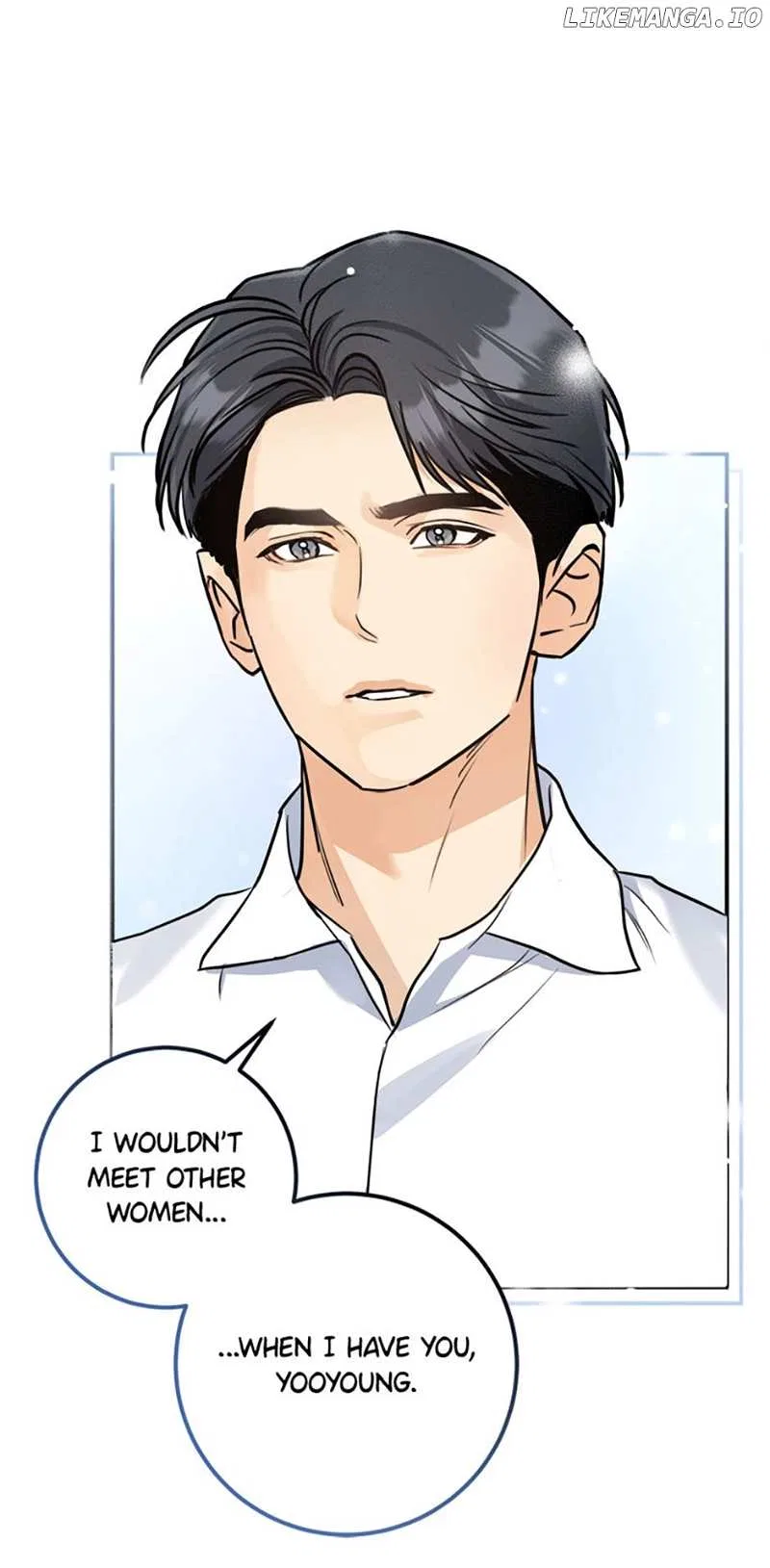 Marriage Situation Chapter 17 – Page 20