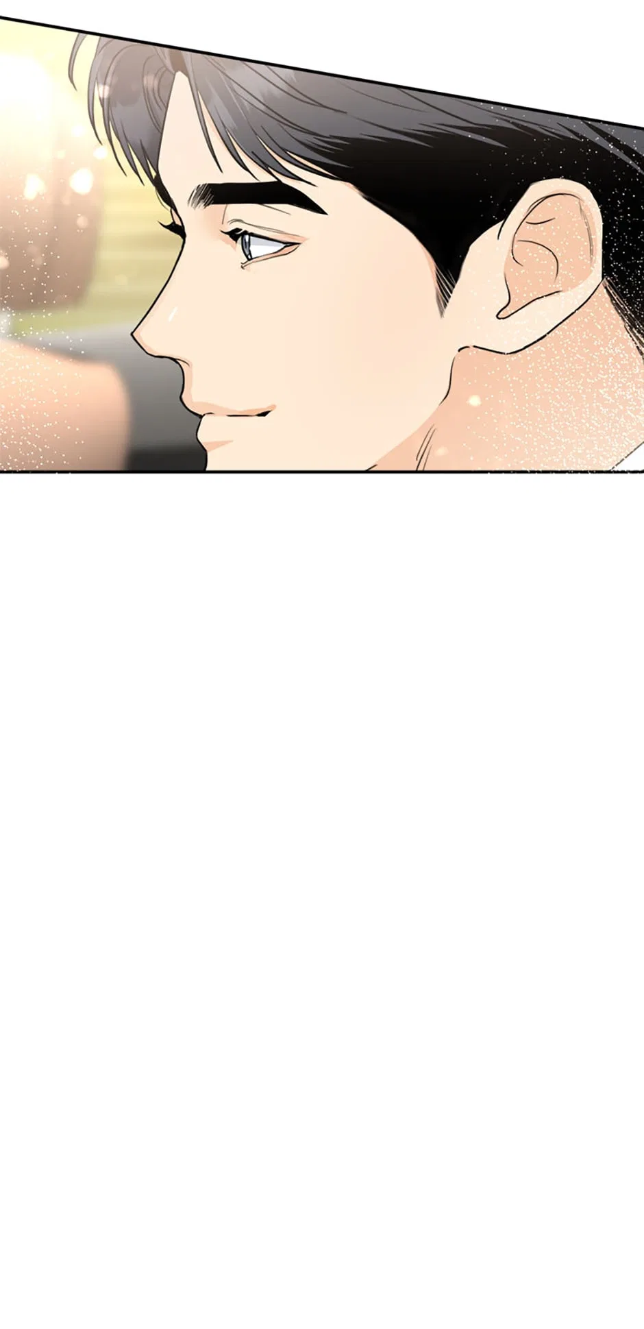 Marriage Situation Chapter 14 – Page 31