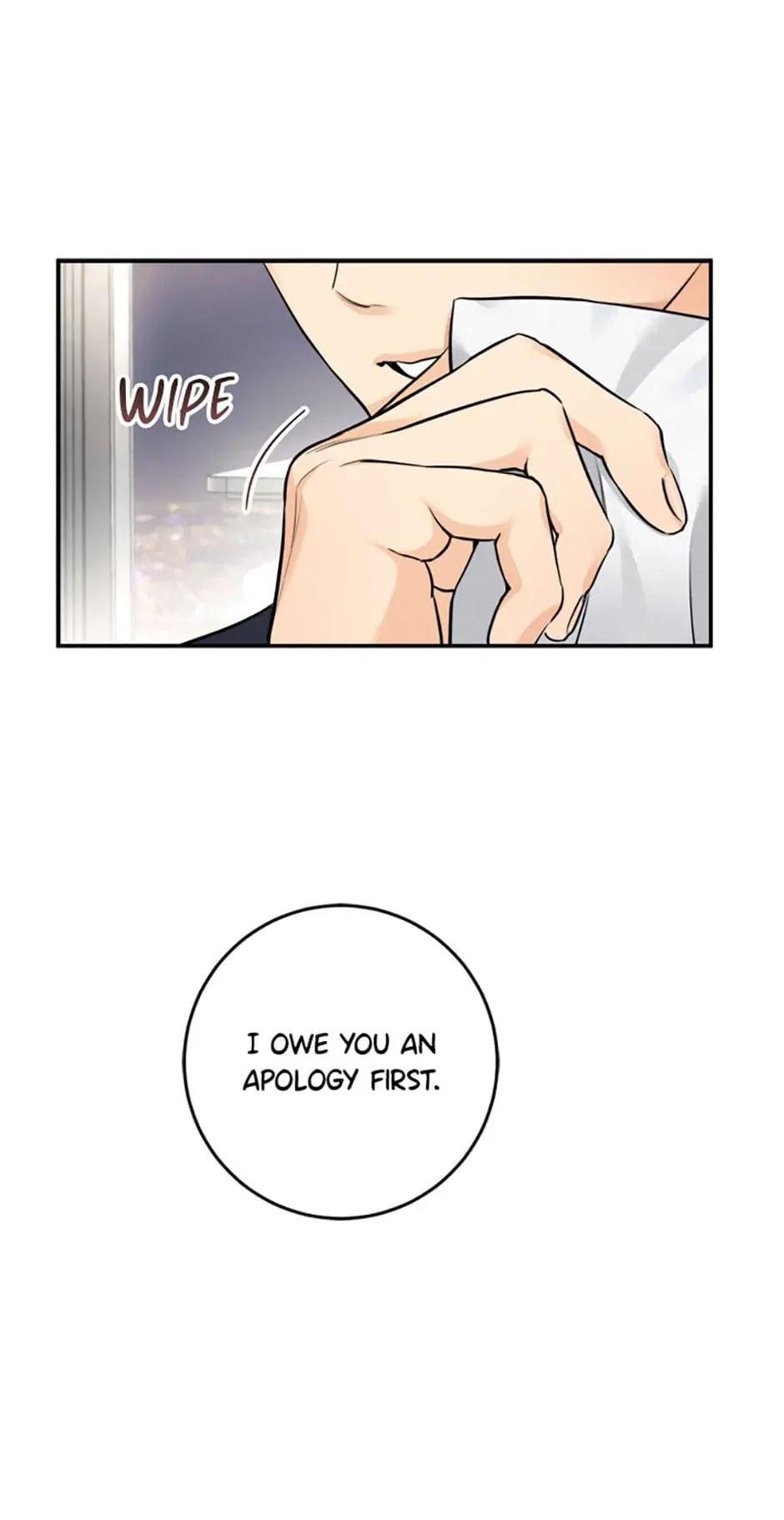 Marriage Situation Chapter 12 – Page 9