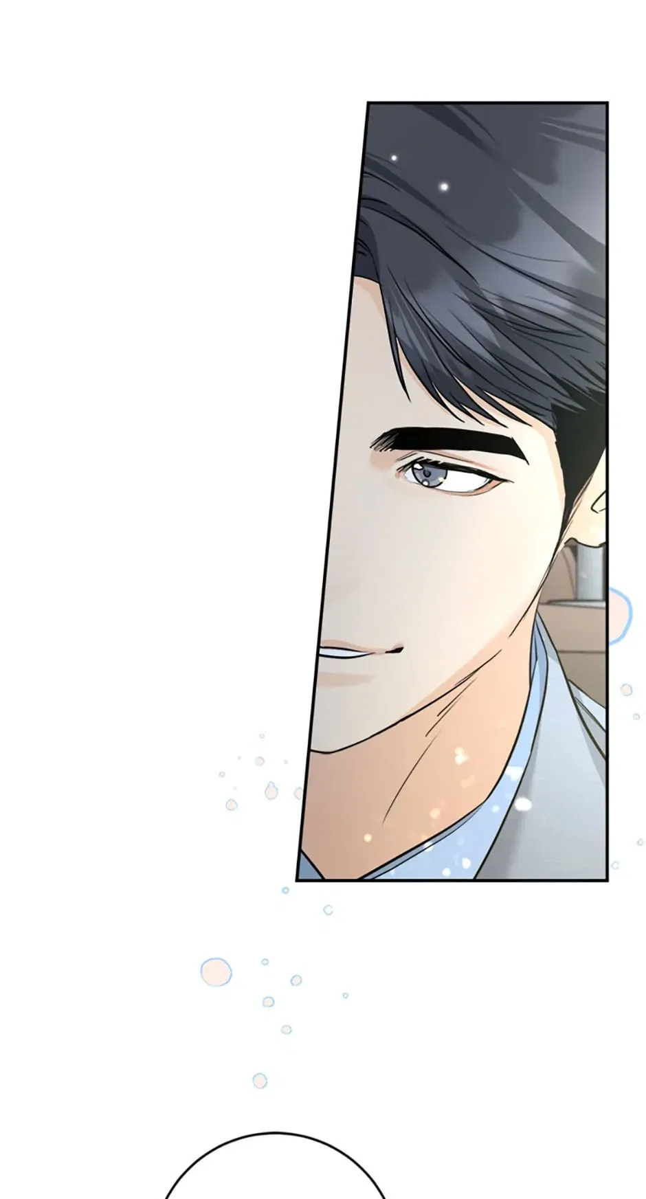 Marriage Situation Chapter 12 – Page 40